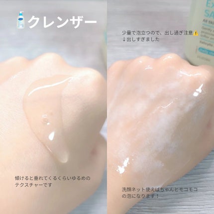 ã»ã¿ãã£ã«ããžã§ã³ãã«SAã¯ã¬ã³ã¶ãŒ/ã»ã¿ãã£ã«/ããŒãªã³ã°ã䜿ã£ãã¯ãã³ãïŒ3æç®ïŒ