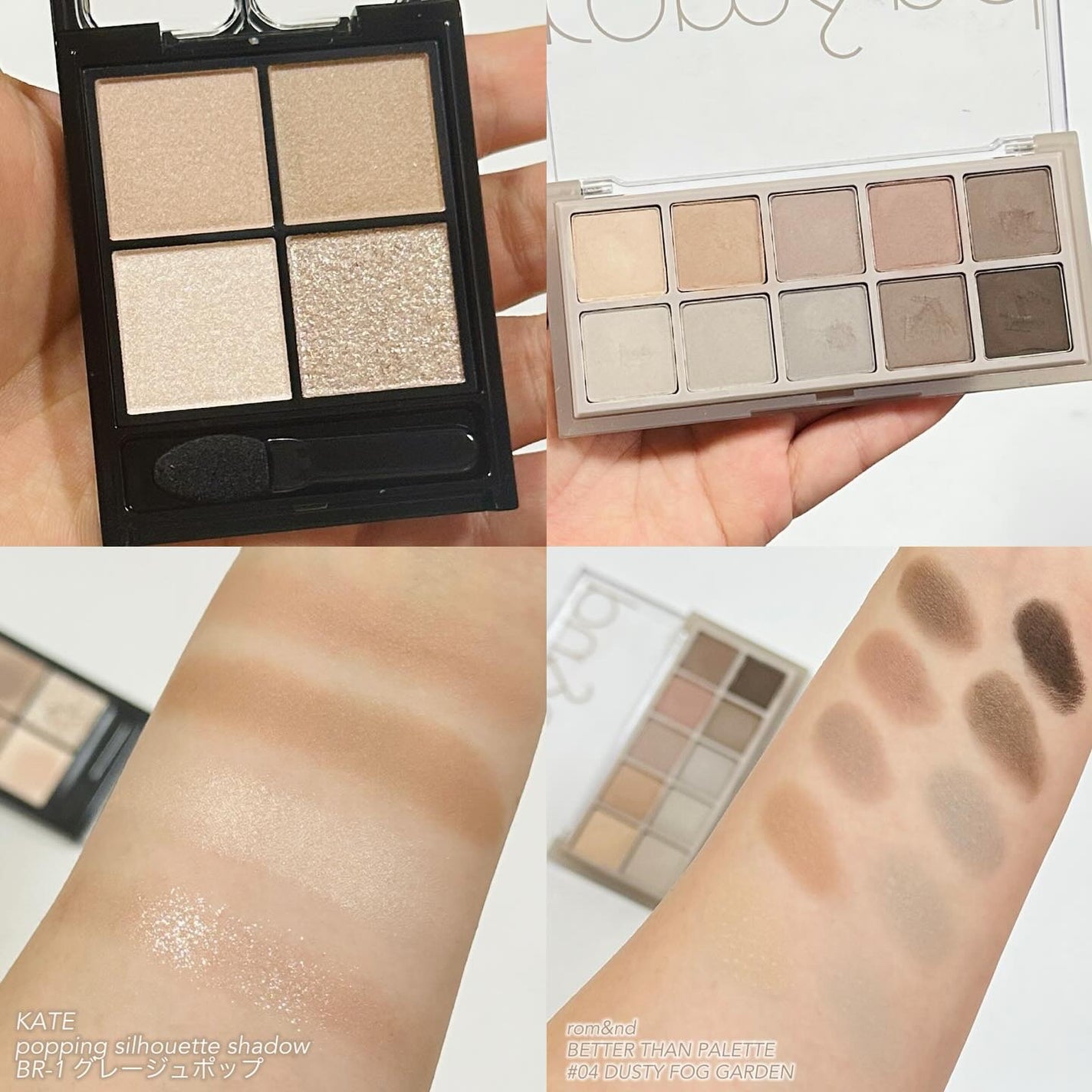 アイシャドウ /BOBBI BROWN/単色アイシャドウを使ったクチコミ(5枚目)