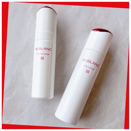 アルブラン ザ エマルジョン Ⅲ/ALBLANC/乳液を使ったクチコミ(1枚目)