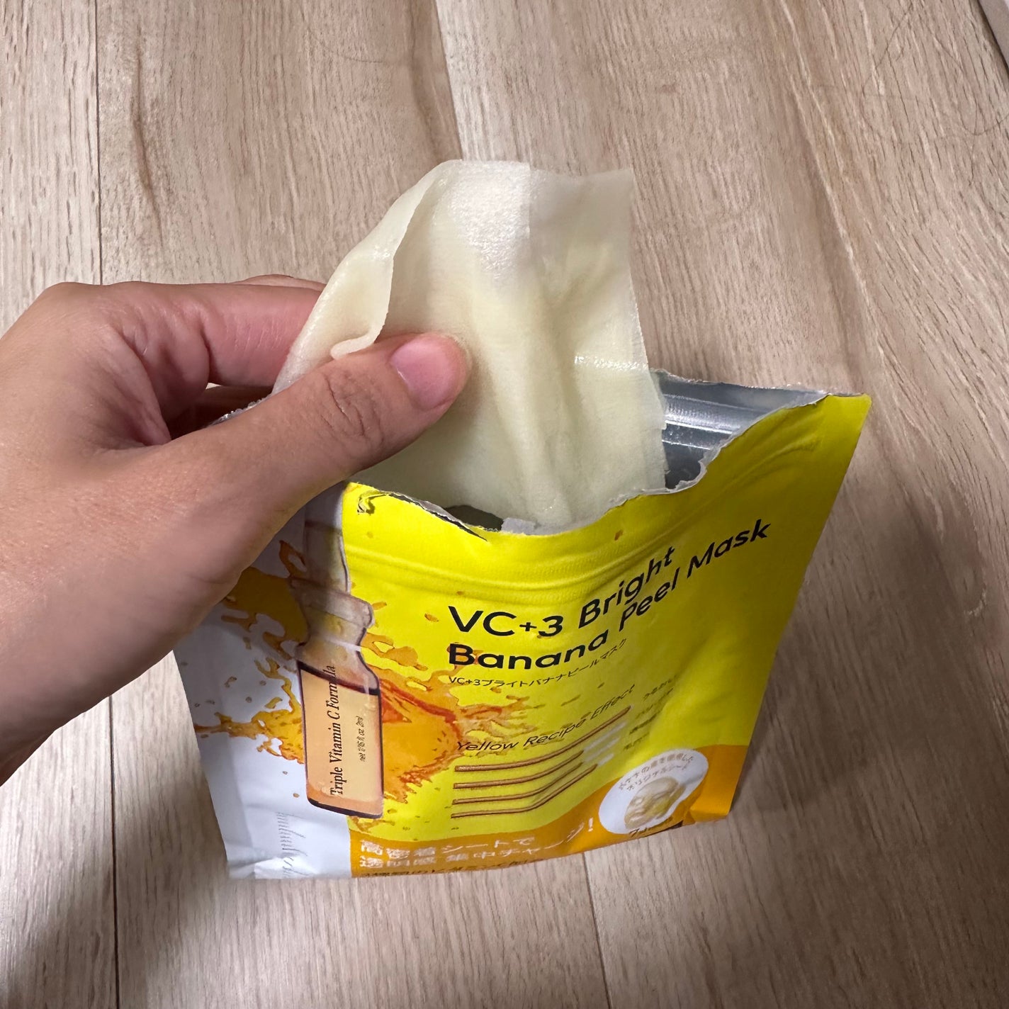 VC+3 Bright Banana Peel Mask/LIALUSTER/シートマスク・パックを使ったクチコミ(3枚目)