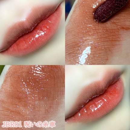 アピュー ジューシーパン スパークリングティント/A’pieu/口紅を使ったクチコミ(1枚目)