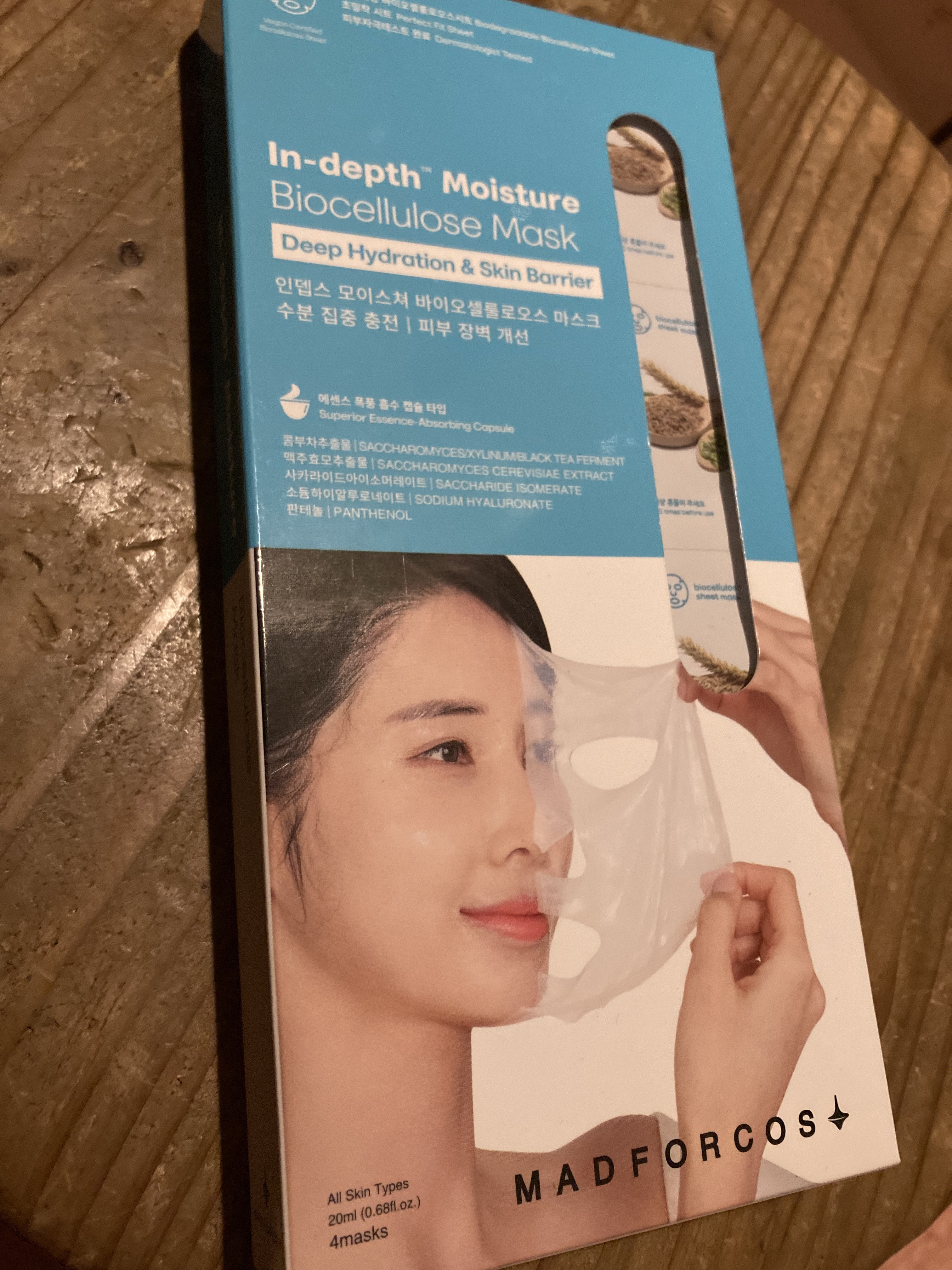 インデップス™モイスチャーバイオセルロースマスク/MADFORCOS/シートマスク・パックを使ったクチコミ（1枚目）