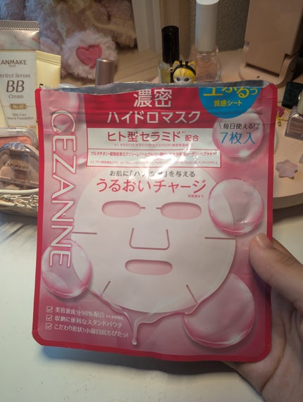 濃密ハイドロマスク/CEZANNE/シートマスク・パックを使ったクチコミ(1枚目)