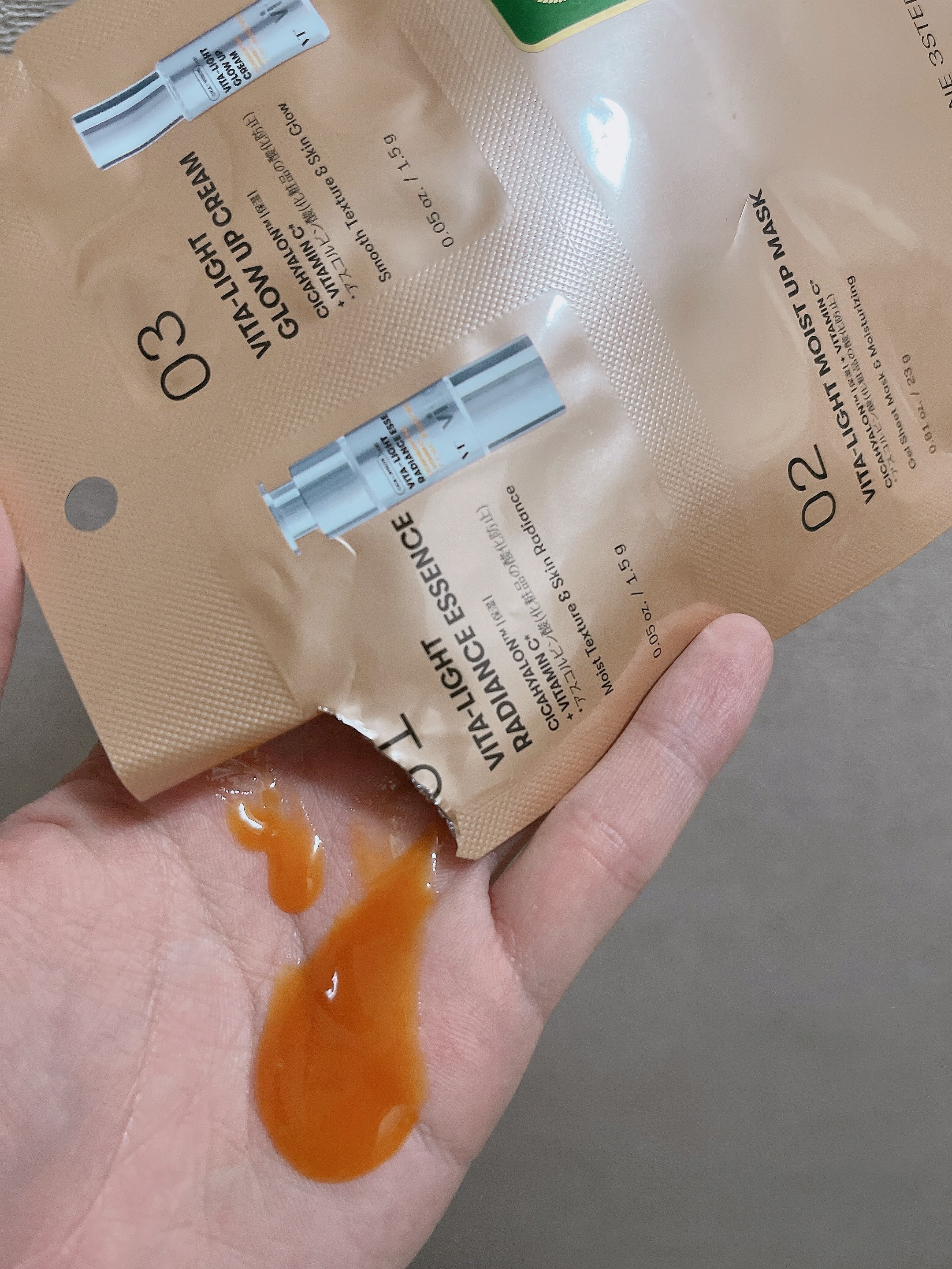 ビタライトオールインワン３ステップマスク/VT/シートマスク・パックを使ったクチコミ（2枚目）