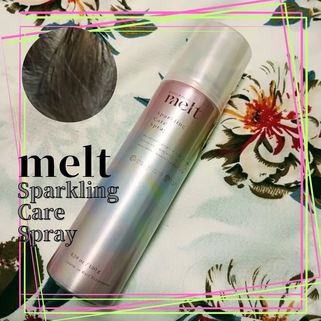 ビオレZero お風呂で使う汗ケアローション 無香性/ビオレ/ボディローションを使ったクチコミ(3枚目)