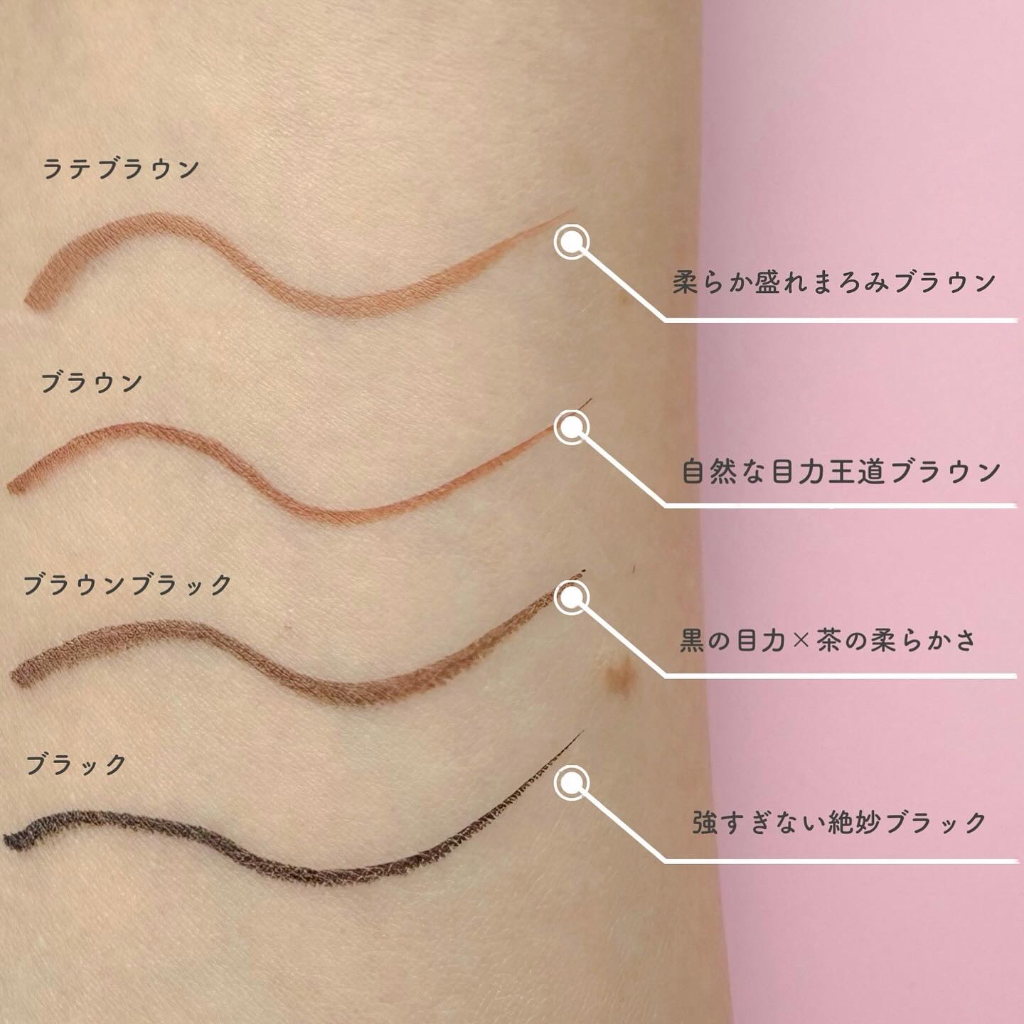 リキッドアイライナーTP/キングダム/リキッドアイライナーを使ったクチコミ（3枚目）