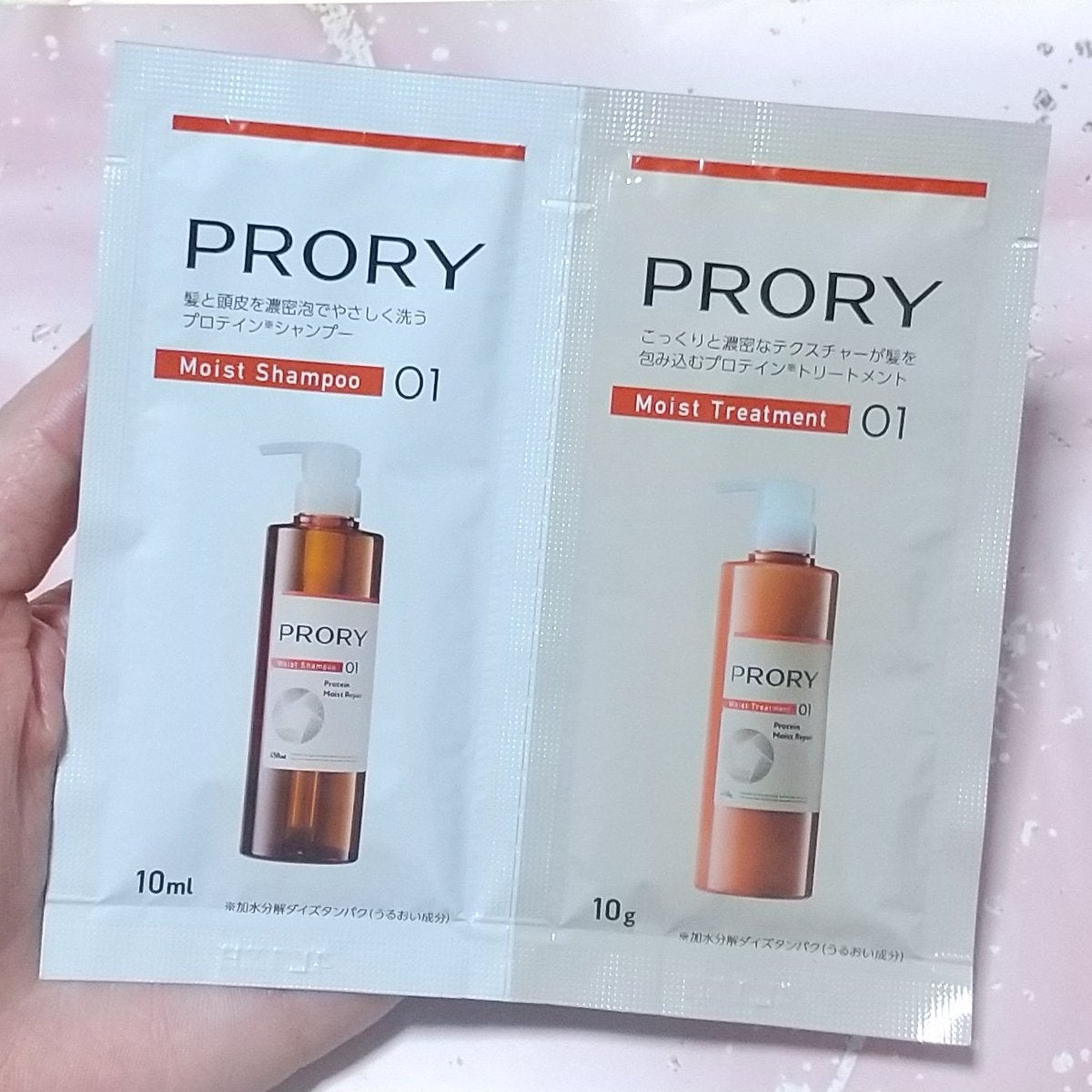 ミラクル on LIPS 「現在サンプル百貨店RSP111liveに参加中です。🍀商品名P..」(1枚目)