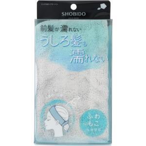 SHOBIDO リング付きヘアターバン