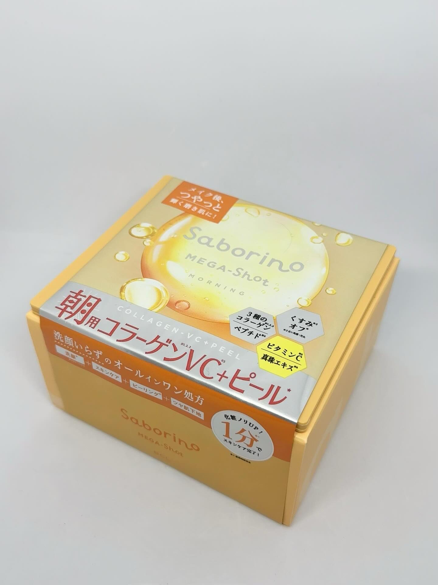 サボリーノ メガショット 朝用ツヤピールマスク CC/サボリーノ/シートマスク・パックを使ったクチコミ（1枚目）