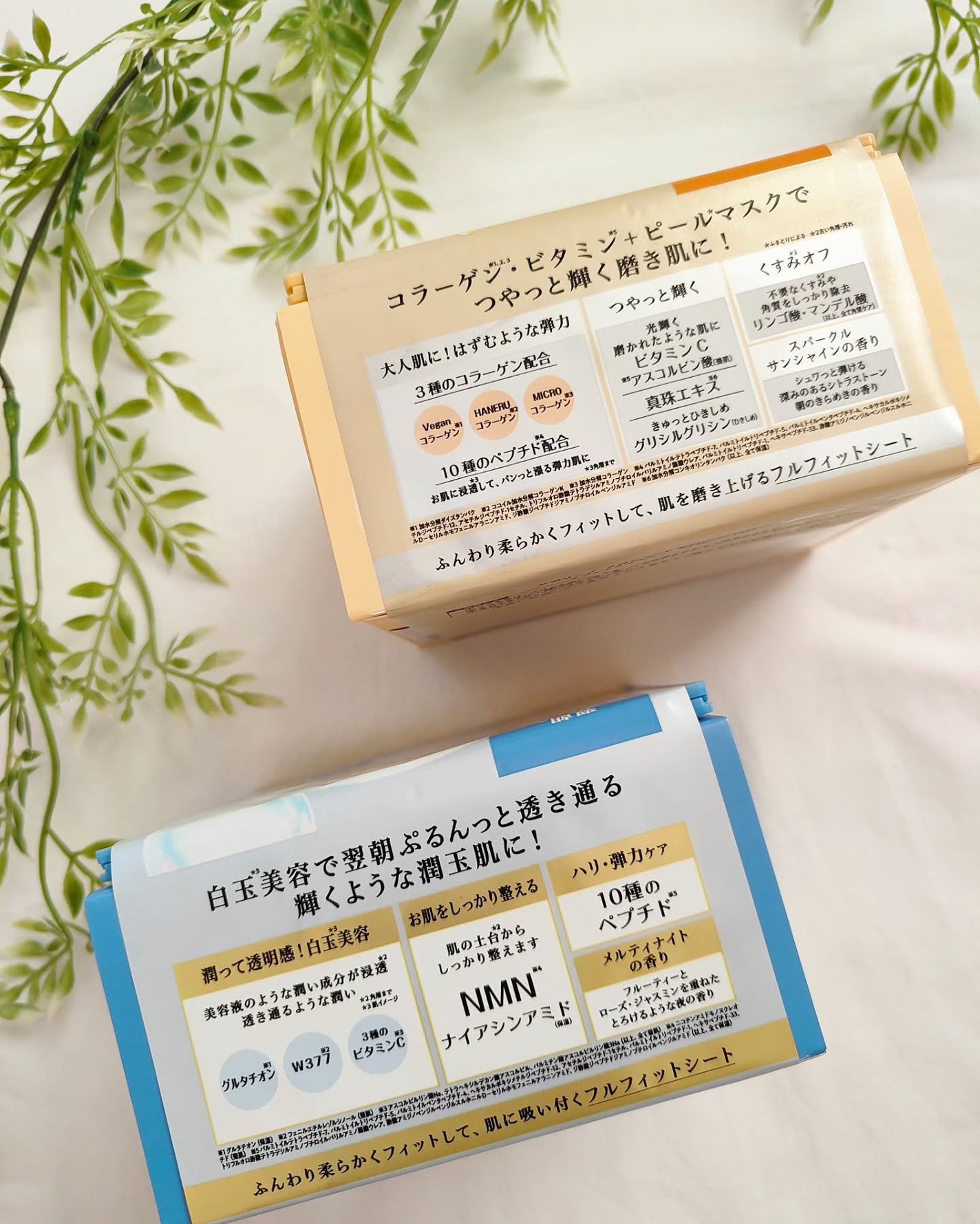 あかり on LIPS 「#サボリーノ\サボリーノメガショット/・朝用ツヤピールマスクC..」(6枚目)