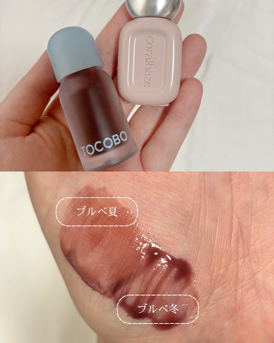 せな(大人かわいいを研究中) on LIPS 「ほんのりダークで透ける秋ローズ🍁きゅん。。💕秋になる..」(5枚目)