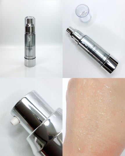 リペアジェル/リソウコーポレーション/美容液を使ったクチコミ(5枚目)