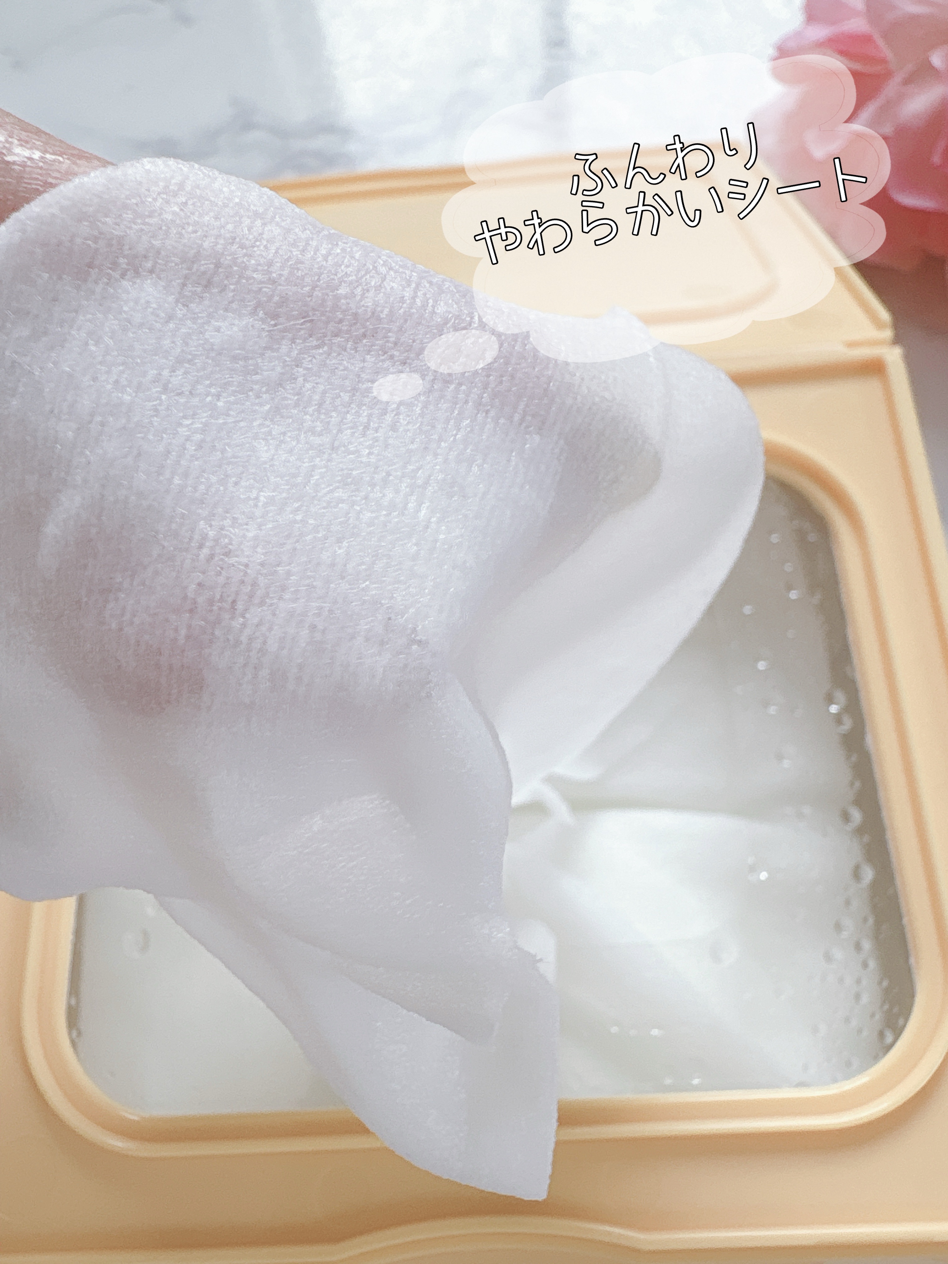 サボリーノ メガショット 朝用ツヤピールマスク CC/サボリーノ/シートマスク・パックを使ったクチコミ（3枚目）