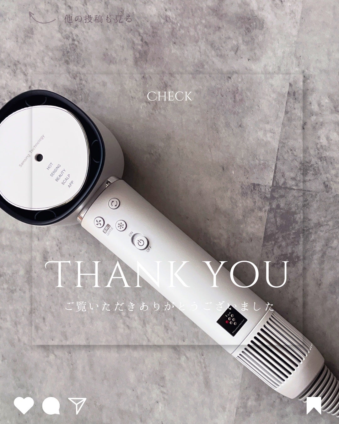 プラズマクラスタードレープフロードライヤー 900 series IB-WX902/シャープ/ドライヤーを使ったクチコミ(4枚目)