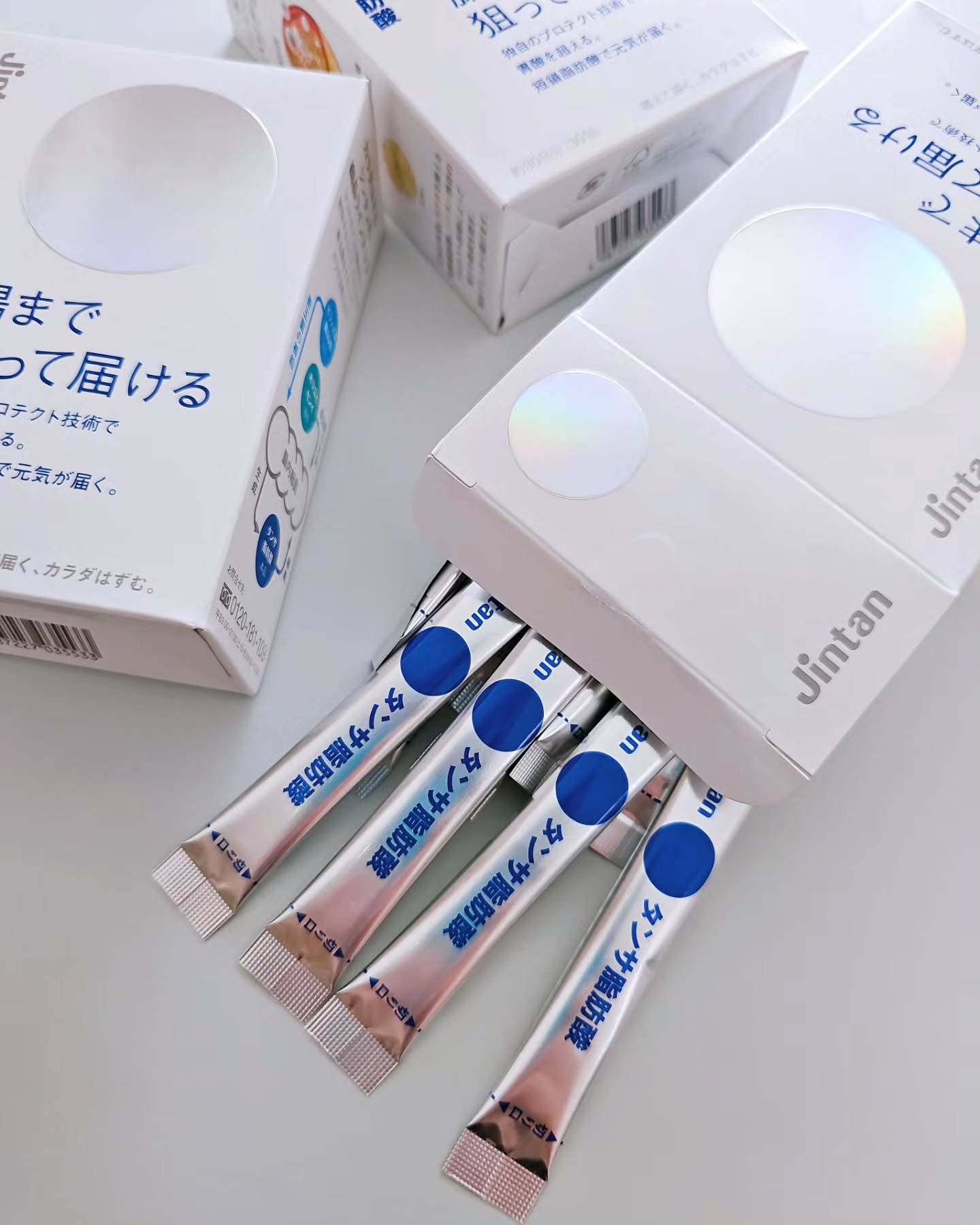 ジンタン タンサ脂肪酸/森下仁丹/健康サプリメントを使ったクチコミ（2枚目）