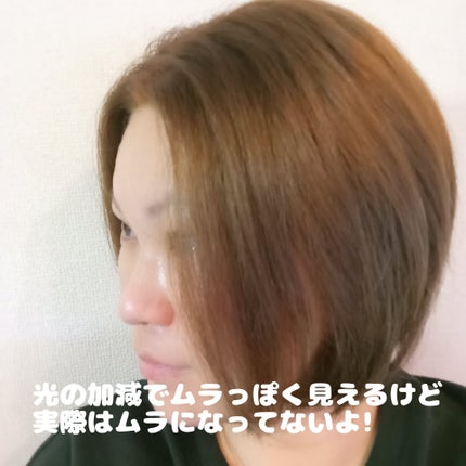 リーゼ ティントカラージェル/リーゼ/ヘアカラーを使ったクチコミ(4枚目)