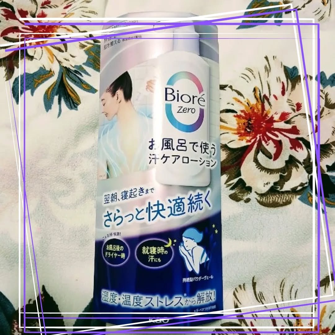 メルト スパークリングケアスプレー/melt/頭皮ケアを使ったクチコミ（2枚目）