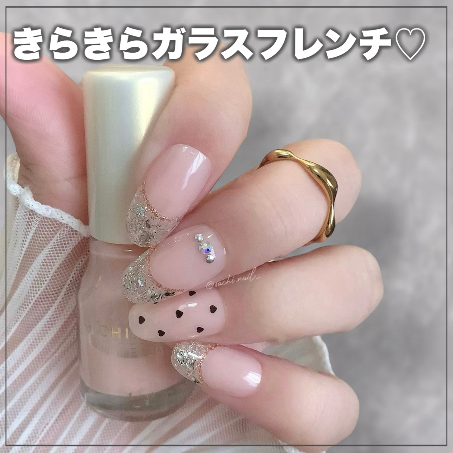 ネイル エナメル/ちふれ/マニキュアを使ったクチコミ（1枚目）