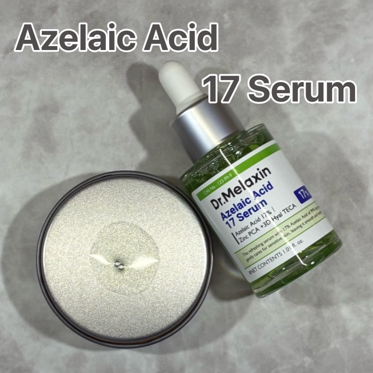 アゼライン酸ゴマージュピーリングセラム/Dr.Melaxin/美容液を使ったクチコミ（3枚目）