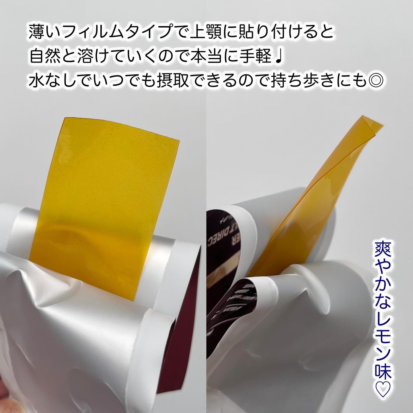 ヨエスターGLTダイレクトウルトラX/ESTHER FORMULA/美容サプリメントを使ったクチコミ（2枚目）