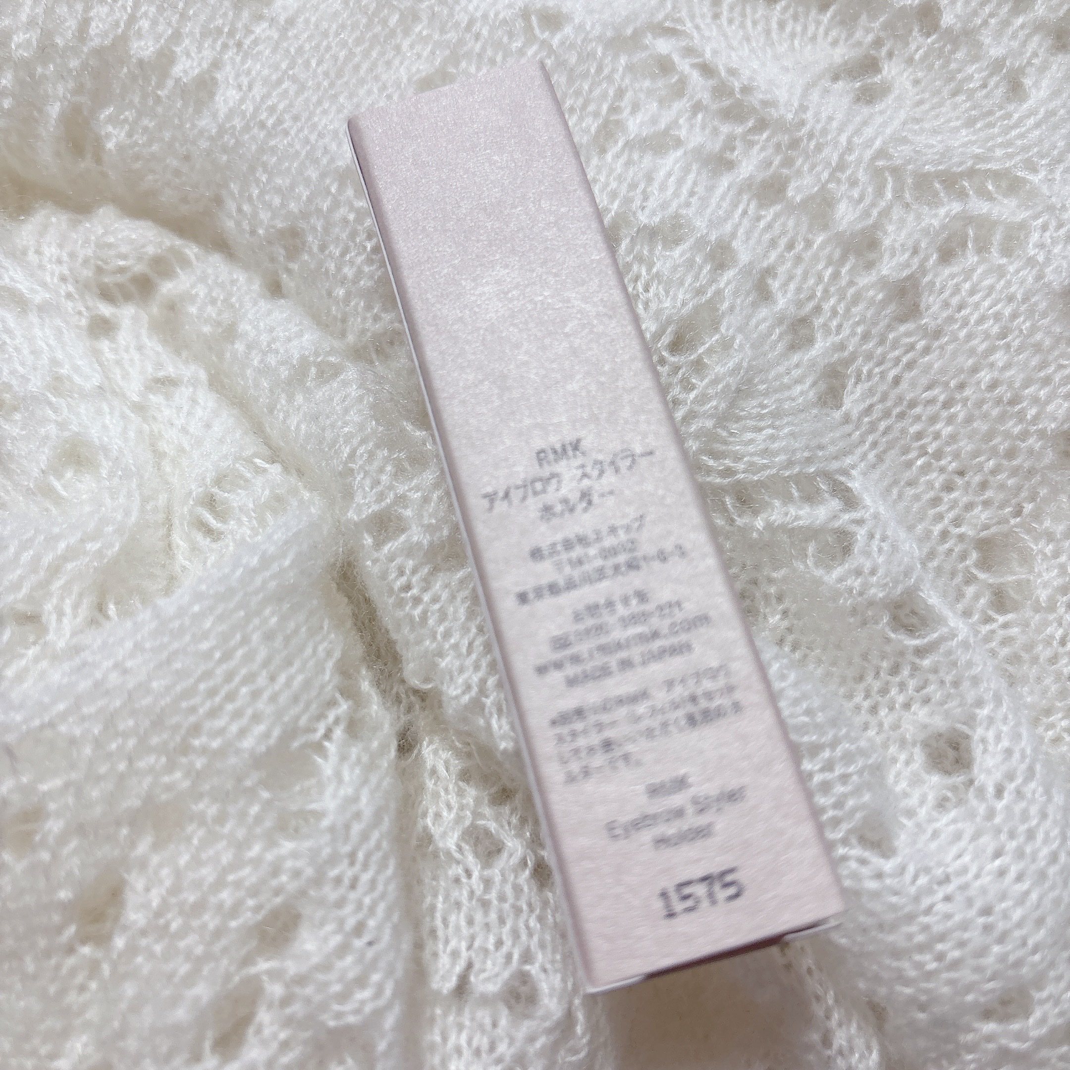 RMK アイブロウ スタイラー/RMK/アイブロウペンシルを使ったクチコミ（2枚目）