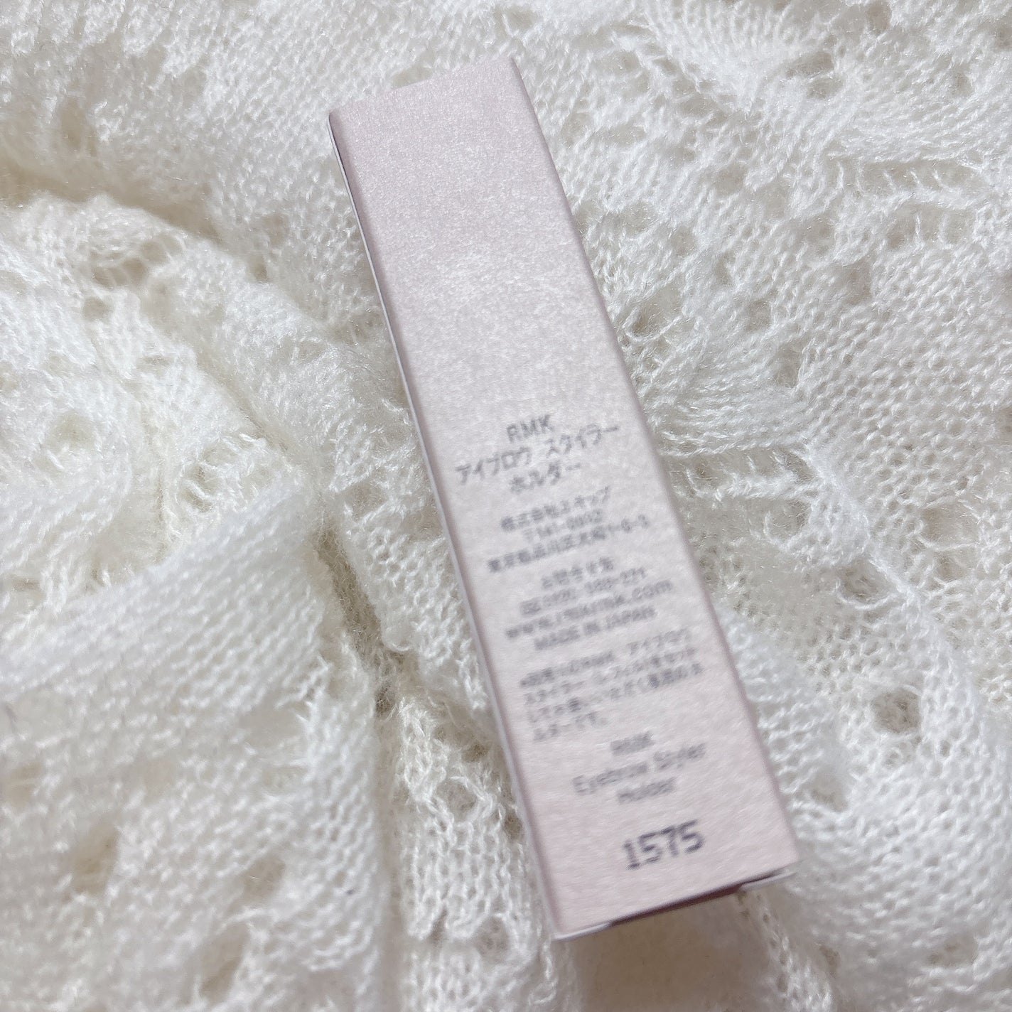 RMK アイブロウ スタイラー/RMK/アイブロウペンシルを使ったクチコミ(2枚目)