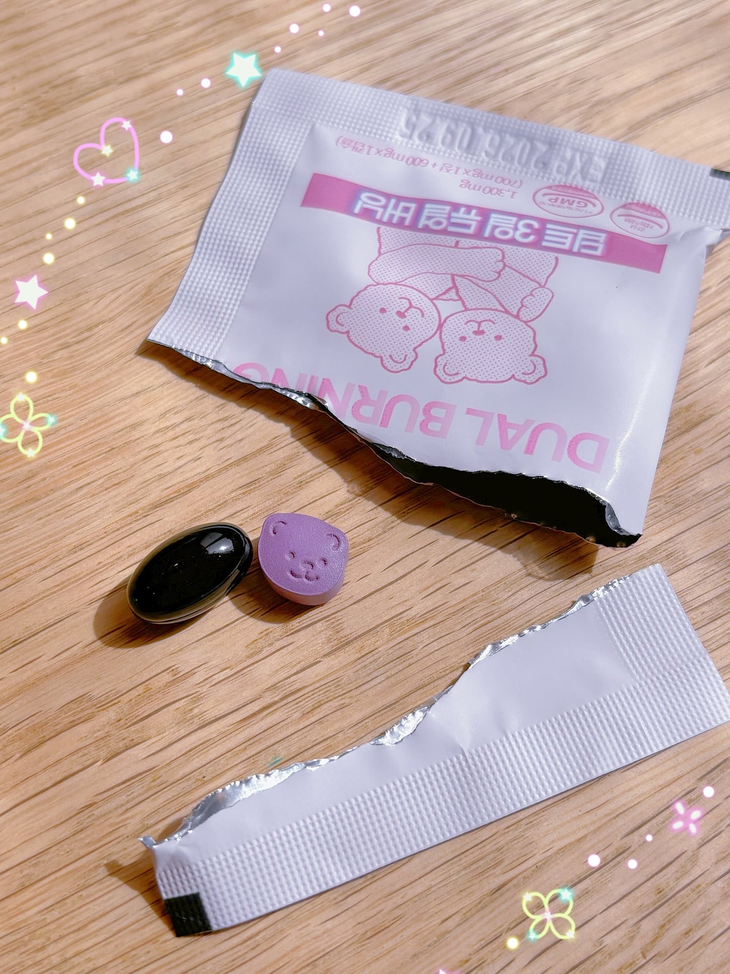 デュアルバーニング/Deepte/ボディサプリメントを使ったクチコミ(3枚目)