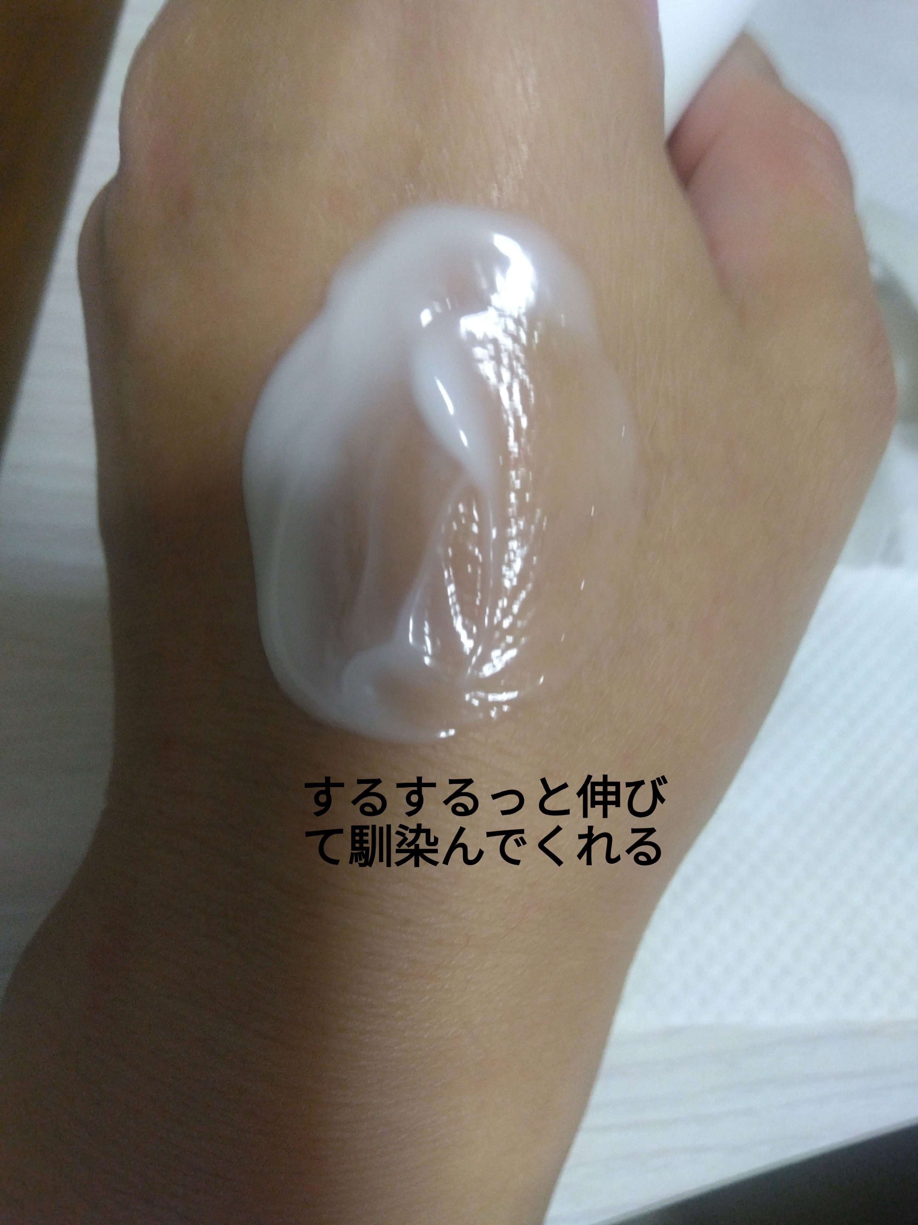 フレッシュハーバルオイル/ALBION/フェイスオイルを使ったクチコミ（3枚目）