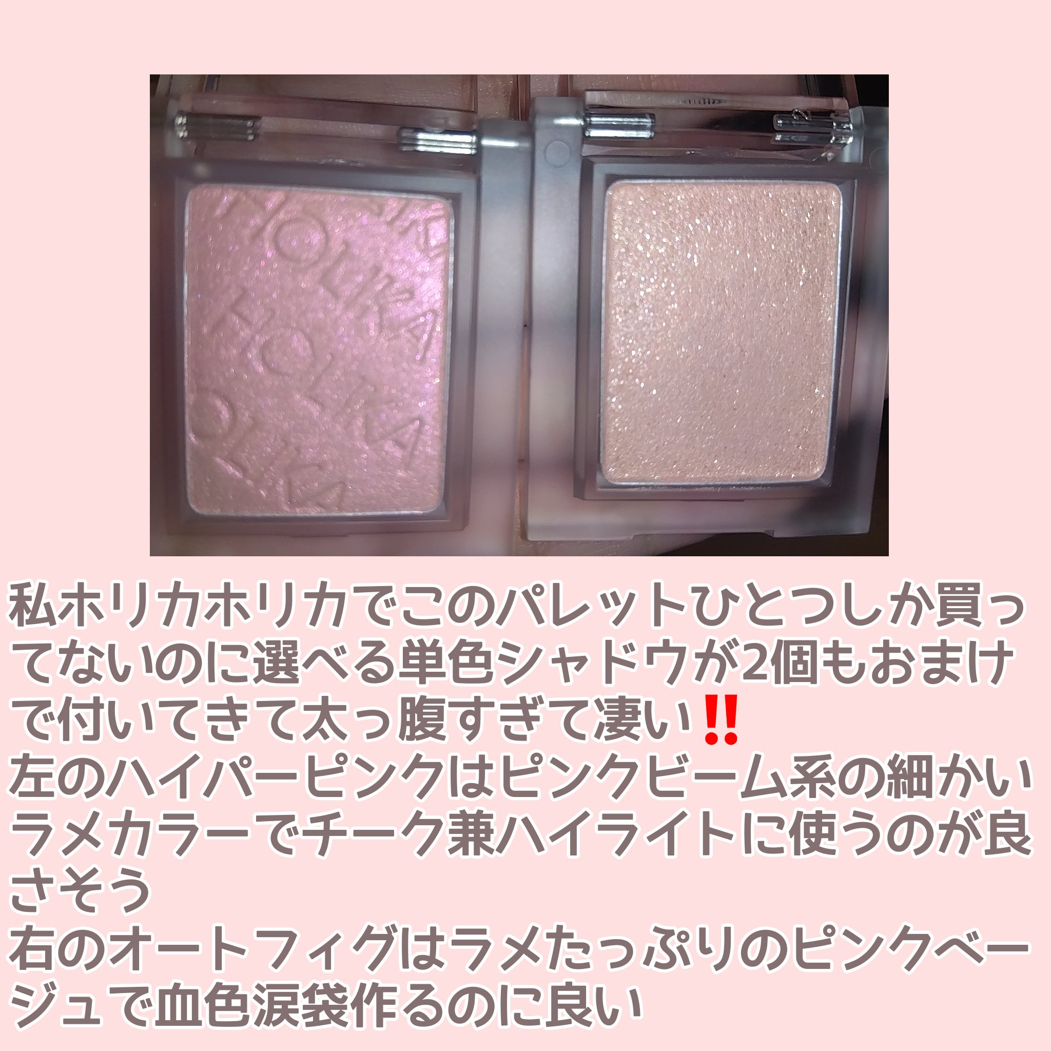 Chu's me monthly ベイビーブラウン/Chu's me/１ヶ月（１MONTH）カラコンを使ったクチコミ（3枚目）