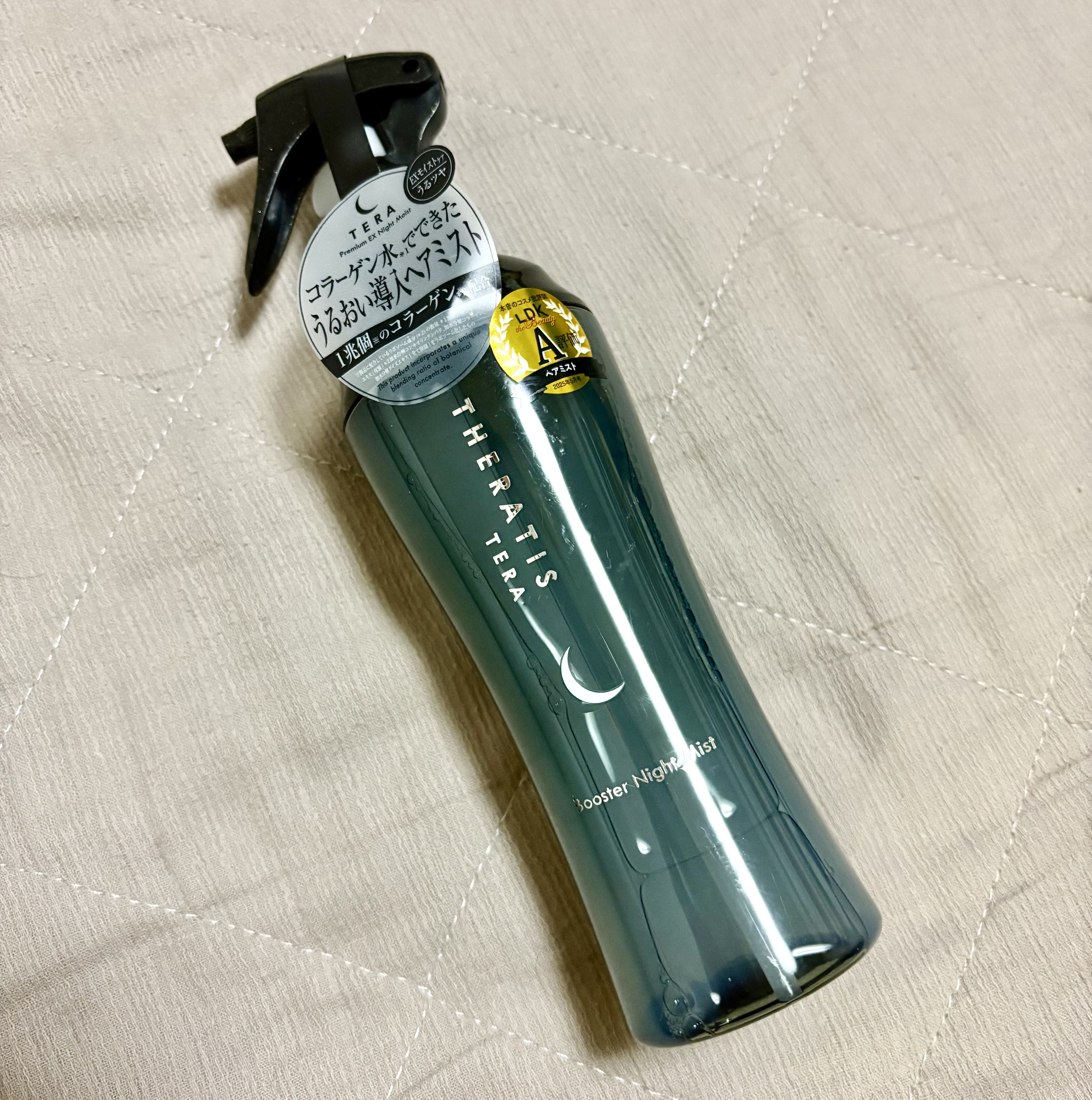 セラティス テラ ブースター ナイト ミスト/THERATIS/アウトバストリートメントを使ったクチコミ（1枚目）