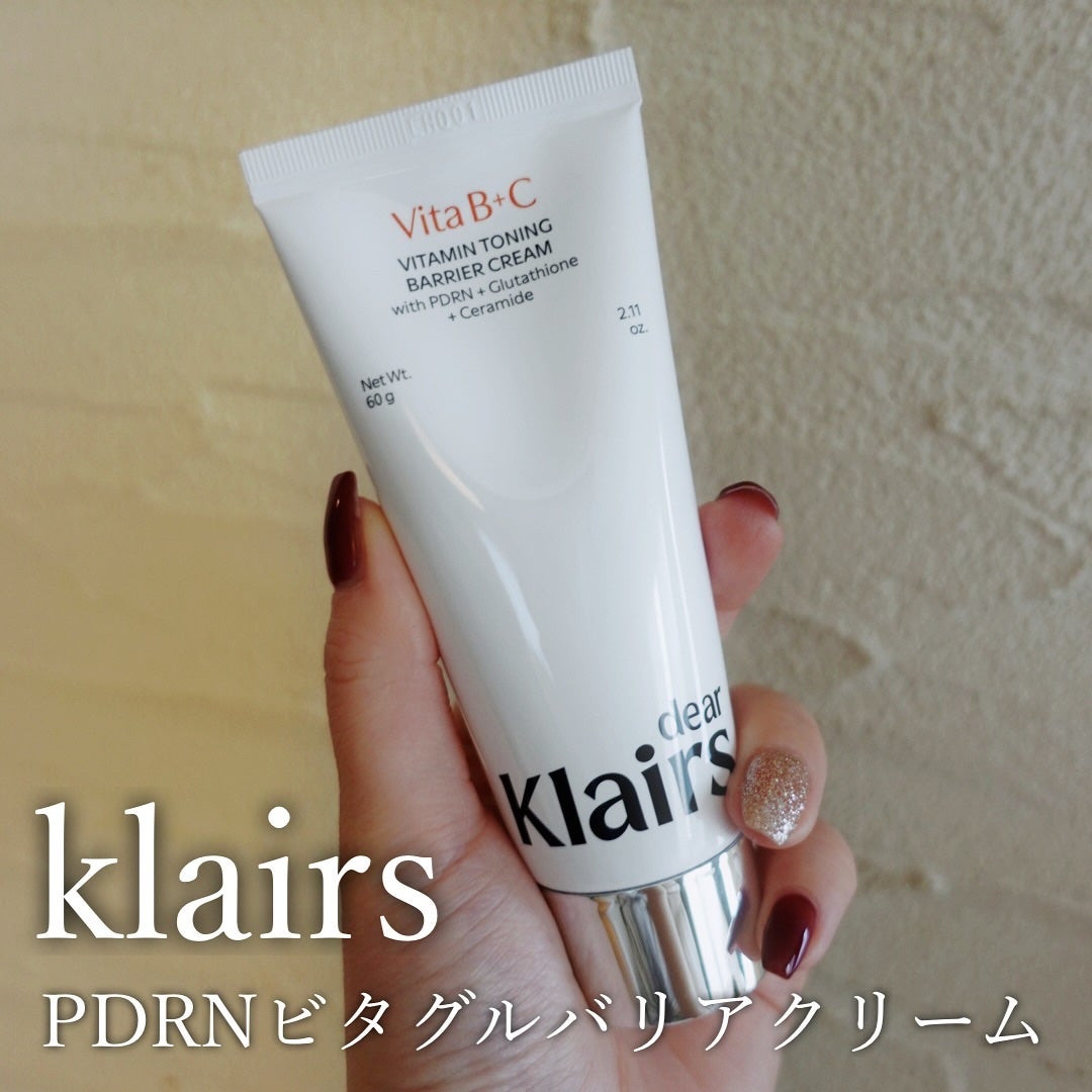 PDRN ビタグル カプセル 化粧水/Klairs/化粧水を使ったクチコミ(3枚目)