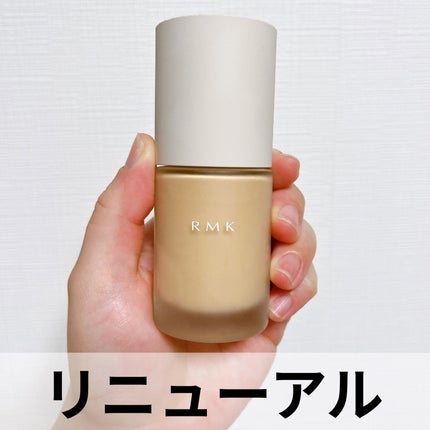 RMK リクイドファンデーション フローレスカバレッジ プラス/RMK/リキッドファンデーションを使ったクチコミ(1枚目)