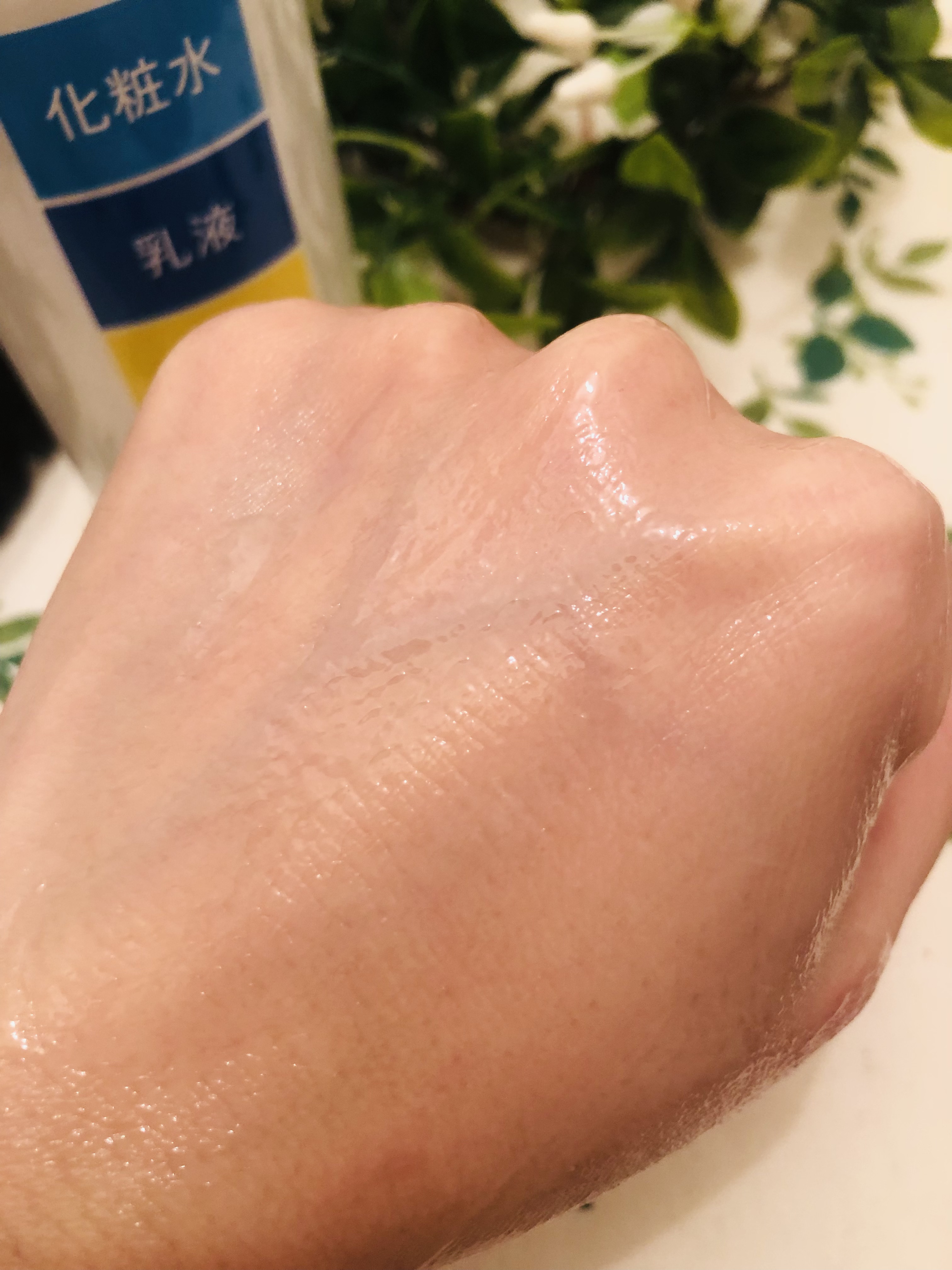 ハリつやジェル/シンプルバランス/オールインワン化粧品を使ったクチコミ（3枚目）