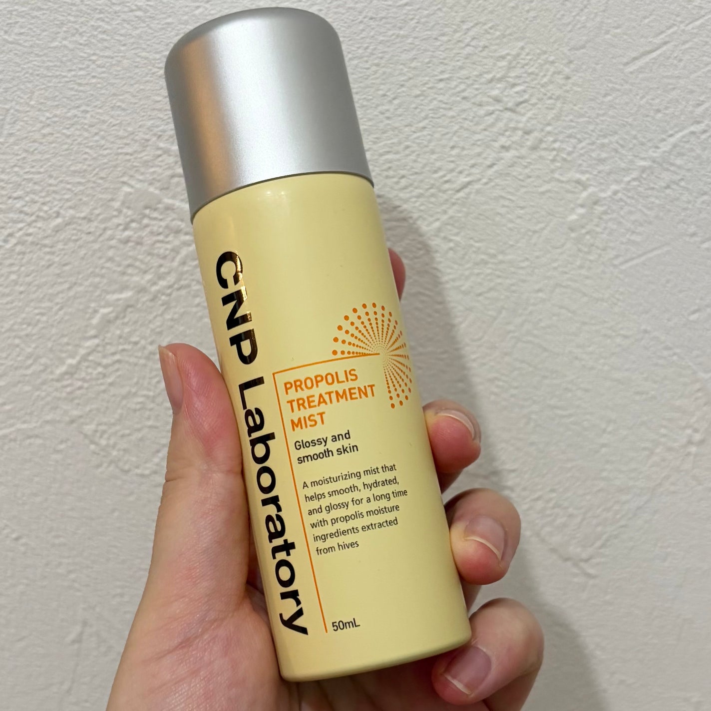 プロP ミスト/CNP Laboratory/ミスト状化粧水を使ったクチコミ(1枚目)