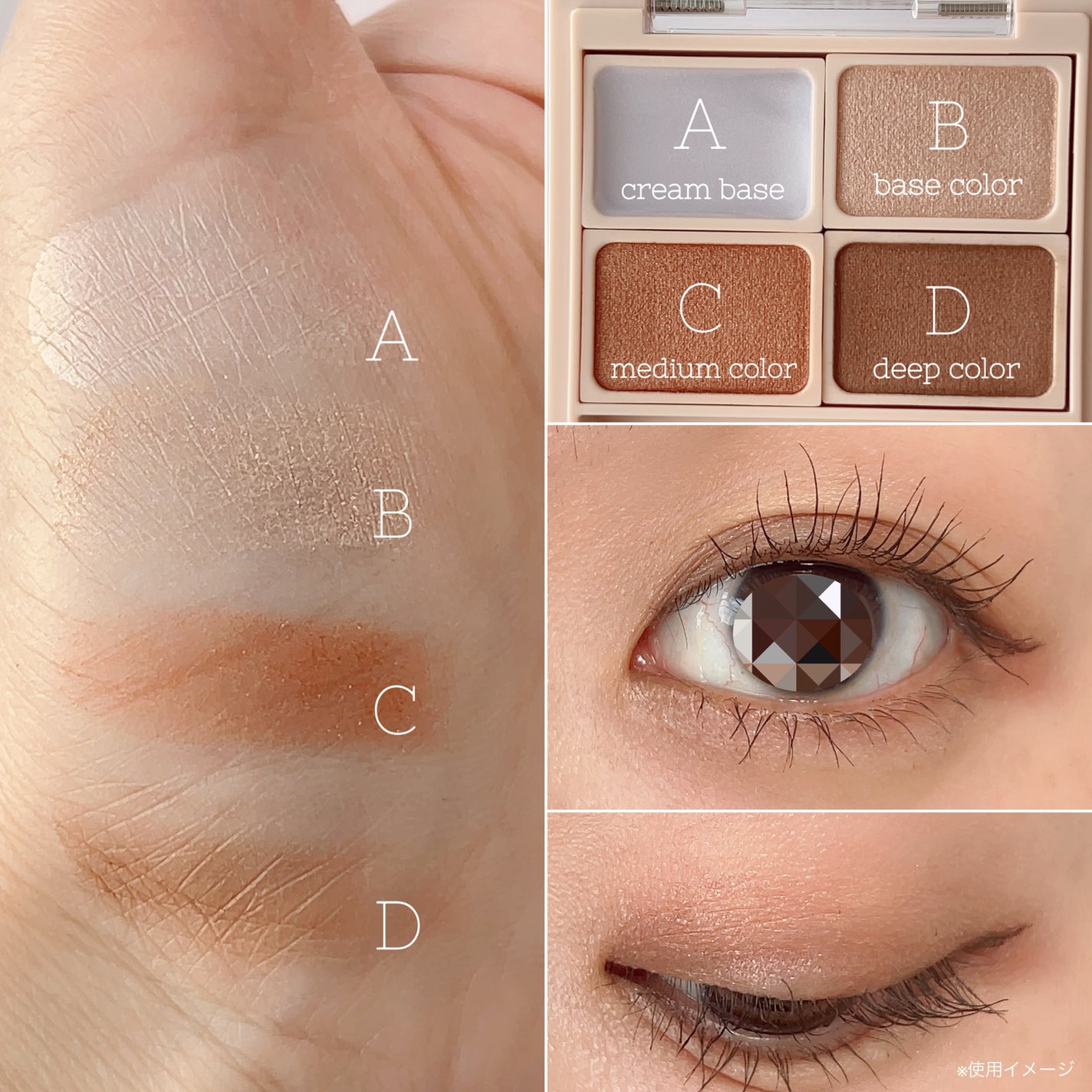 アヴァンセ アイフルールパレット/アヴァンセ/アイシャドウパレットを使ったクチコミ(2枚目)