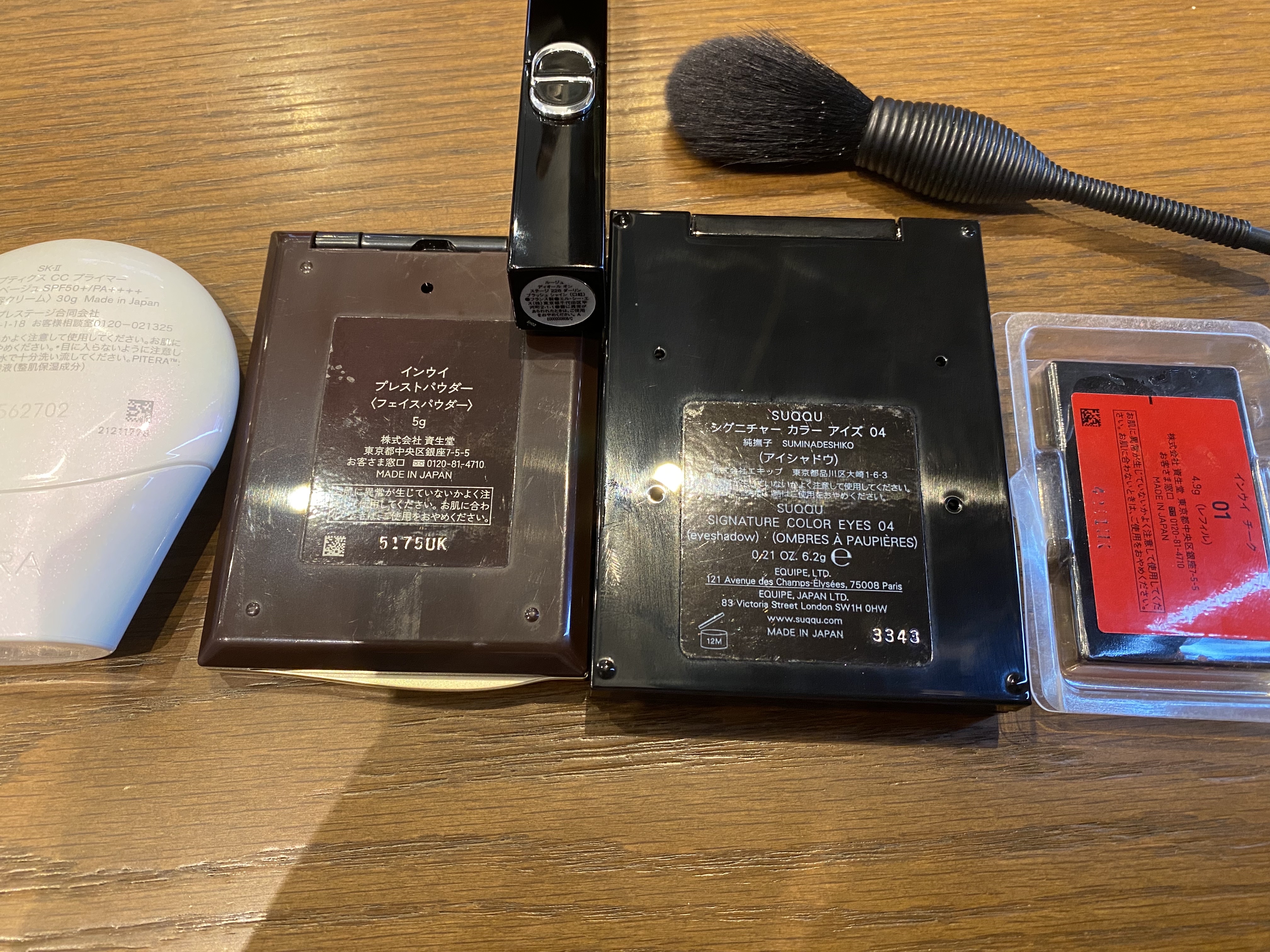 シグニチャー カラー アイズ/SUQQU/アイシャドウパレットを使ったクチコミ（3枚目）
