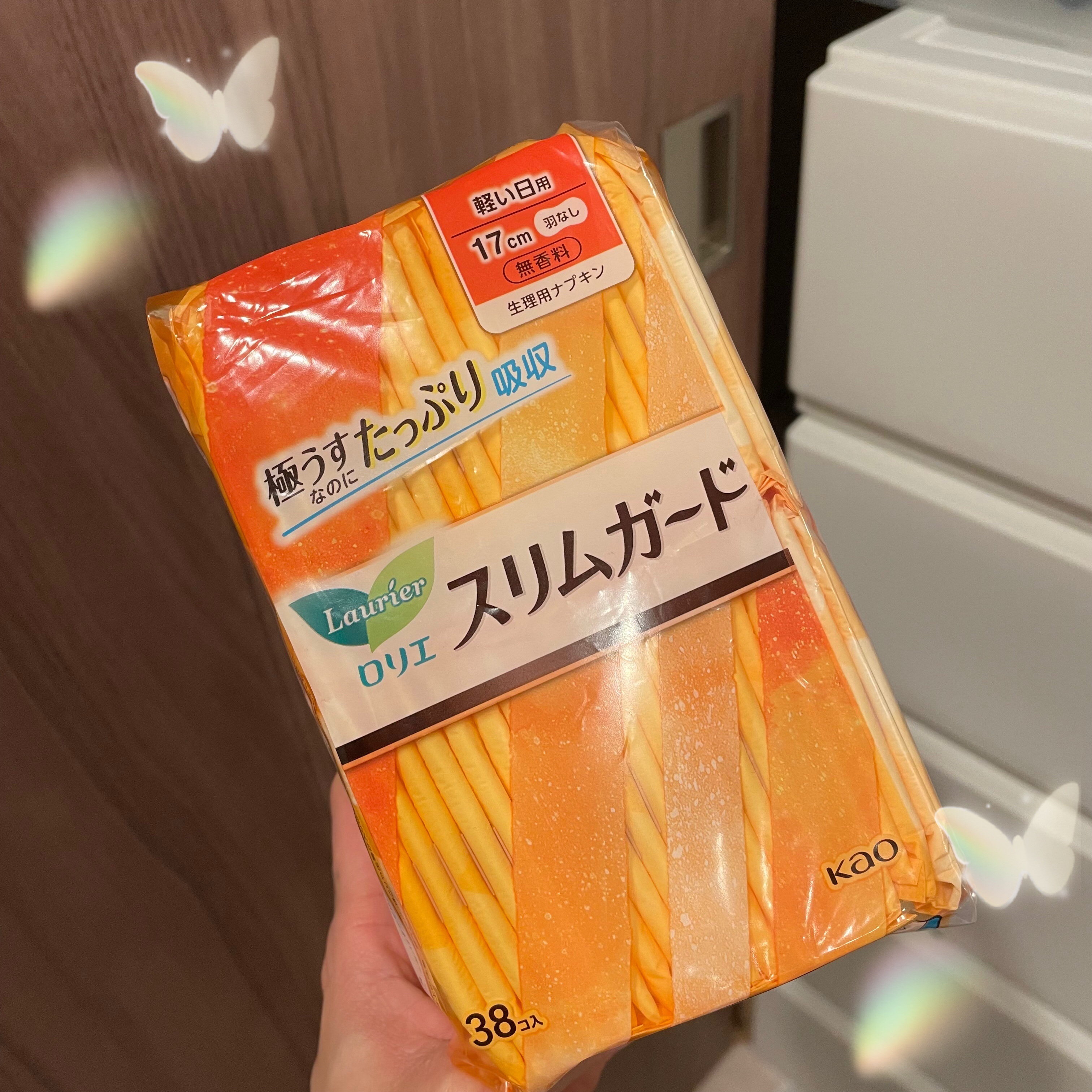 スリムガード（軽い日用　３８コ入）/ロリエ/ナプキンを使ったクチコミ（1枚目）