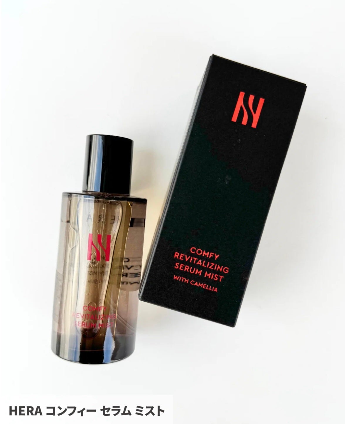 センシュアルヌードグロス/HERA/リップグロスを使ったクチコミ(10枚目)