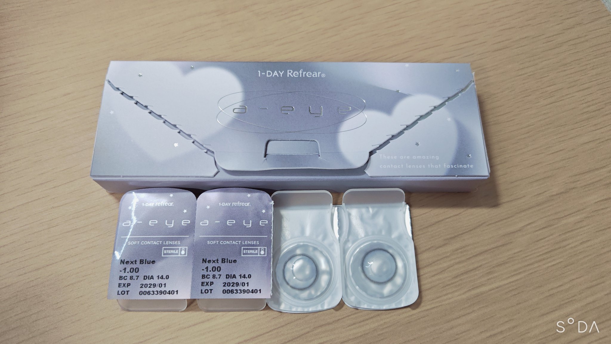 a-eye 1day/Refrear/ワンデー（１DAY）カラコンを使ったクチコミ（1枚目）