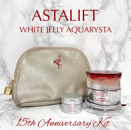 アスタリフト ホワイト ジェリー アクアリスタ/アスタリフト/美容液を使ったクチコミ(1枚目)