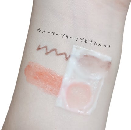 緑豆毛穴クレンジングミルクバーム/beplain/クレンジングバームを使ったクチコミ(4枚目)