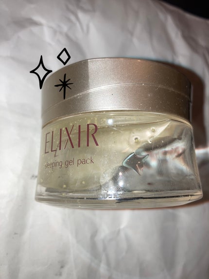 シュペリエル スリーピングジェルパック W/エリクシール/フェイスクリームを使ったクチコミ(1枚目)