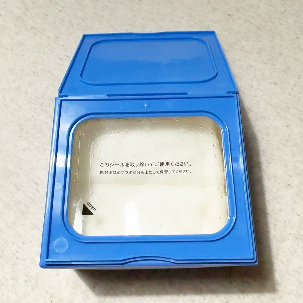 サボリーノ メガショット 夜用白玉美容マスク/サボリーノ/シートマスク・パックを使ったクチコミ（3枚目）