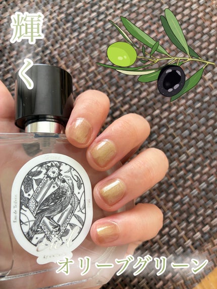 ルナソル ネイルポリッシュ/LUNASOL/マニキュアを使ったクチコミ(1枚目)