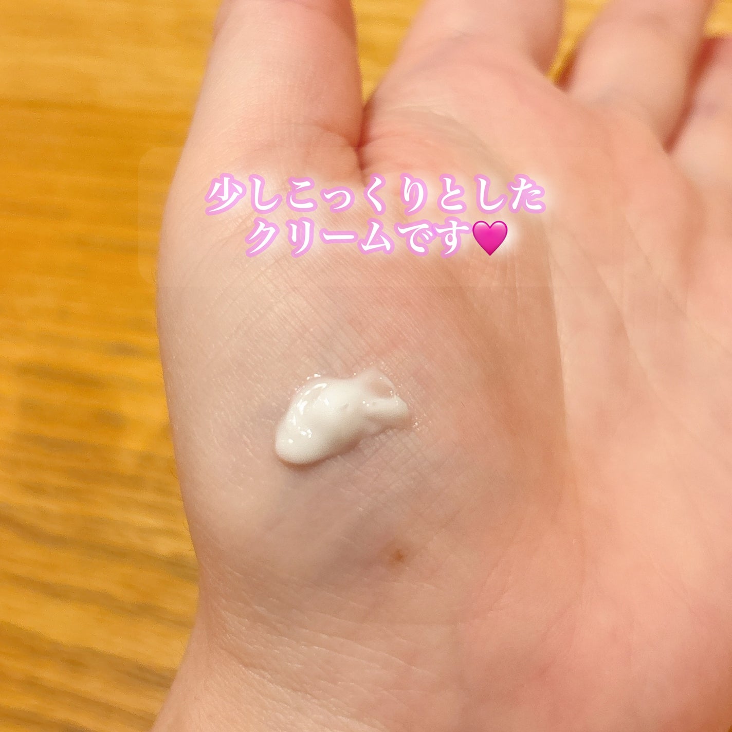 プロバイオダーム リフティング アイリンクルクリーム/BIOHEAL BOH/アイケア・アイクリームを使ったクチコミ(3枚目)