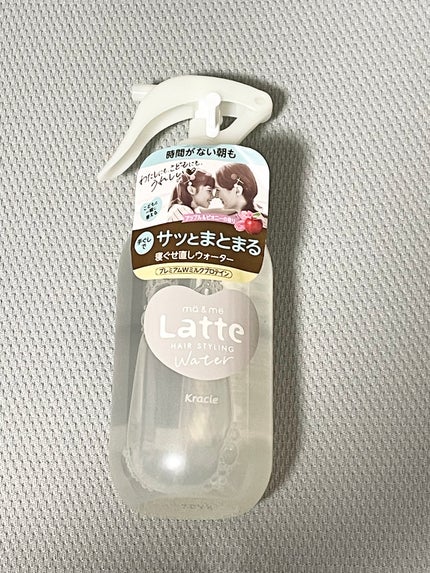 マー&ミー ウォーター 250ml(本体)/マー&ミー ラッテ/プレスタイリング・寝ぐせ直しの画像