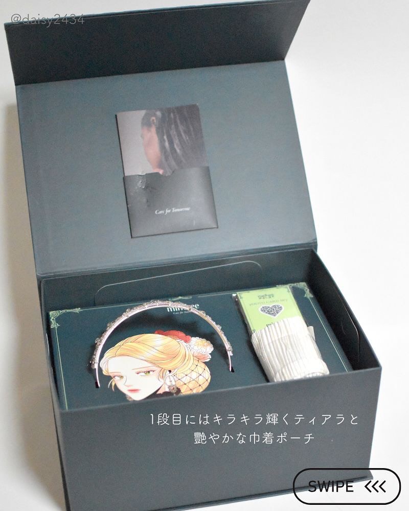 スパークリングスカルプスケーラー/ミンツリー/頭皮ケアを使ったクチコミ（3枚目）