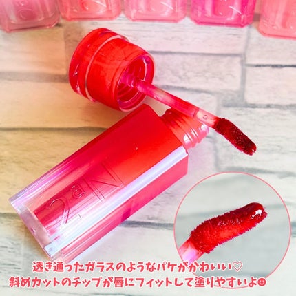 グレイズバウンシングティント/2aN/リップティントを使ったクチコミ(2枚目)