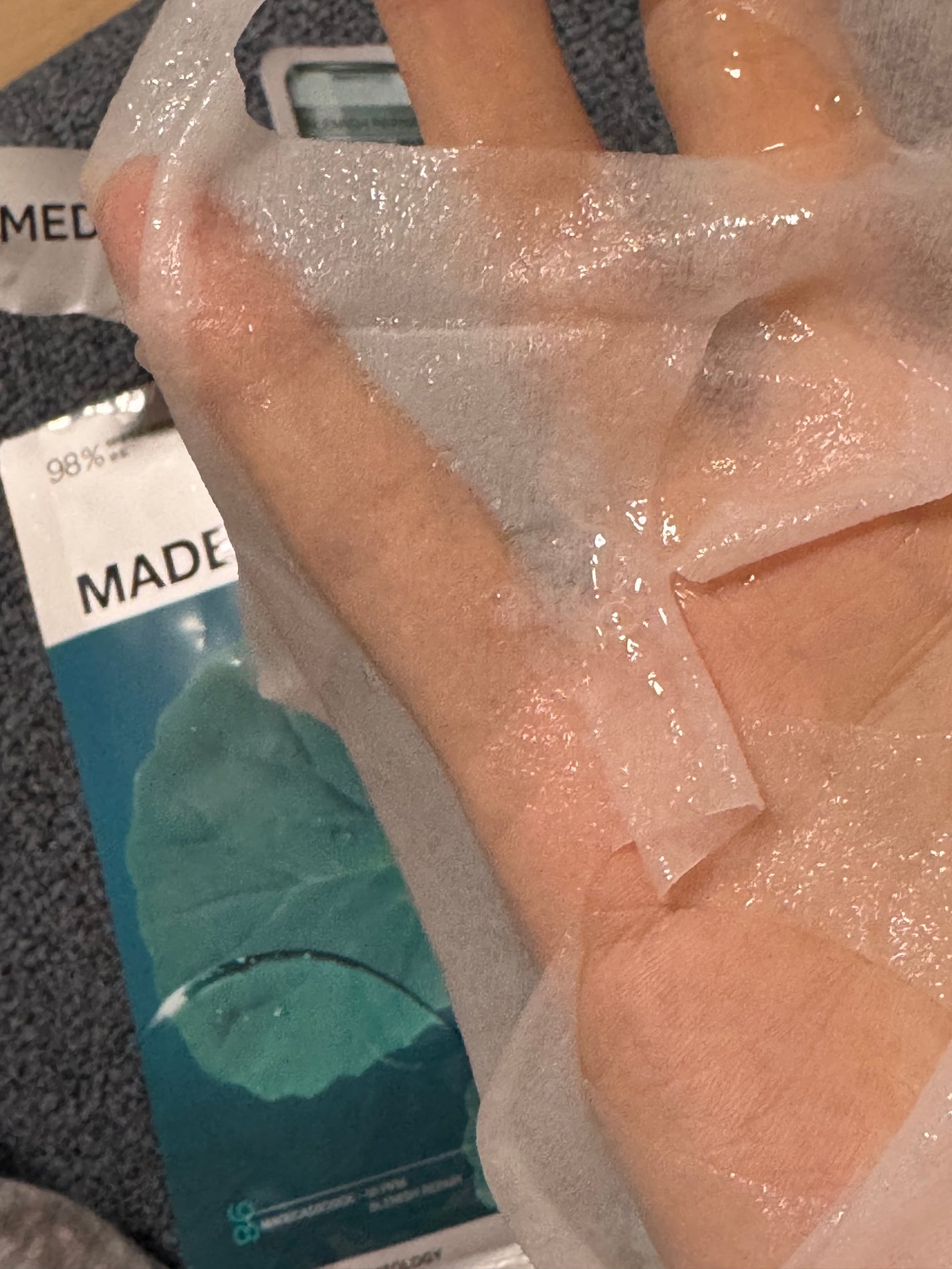 マデカッソシド エッセンシャルマスク/MEDIHEAL/シートマスク・パックを使ったクチコミ(2枚目)