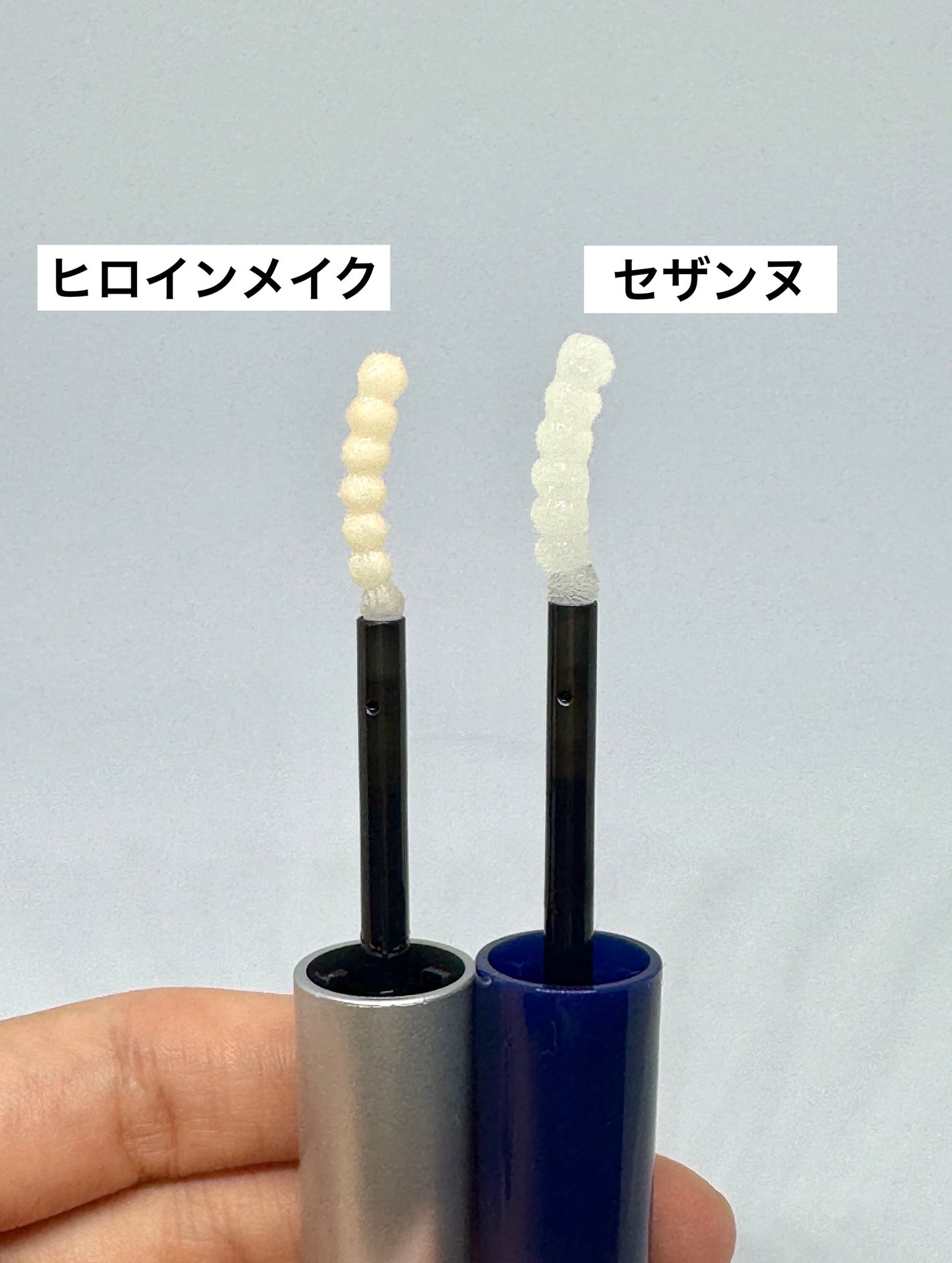 まつげ美容液リッチプラス/CEZANNE/まつげ美容液を使ったクチコミ(2枚目)